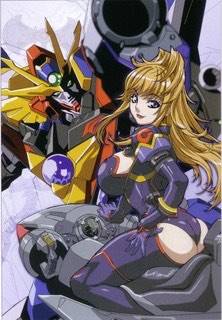 アニメ：超重神グラヴィオンのエロ画像 15