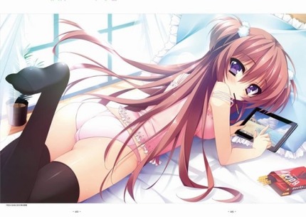 私とお尻合いになりませんか？：ありったけのお尻画像 （０６） 21