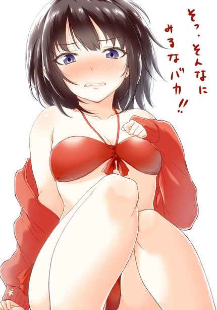 ムラムラしてくる女の子たちの色気がたまらん００４ 1