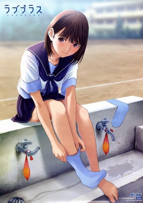 見えそうでみえないパンツを探してしまうぬける二次エロ画像まとめ 16
