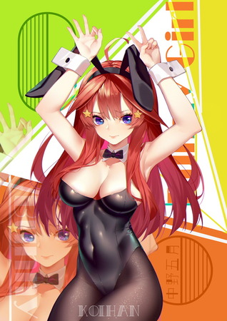 hentai_中野五月 _五等分の花嫁37