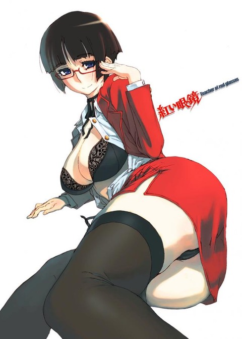 メガネをかけた女の子のエロ画像 5
