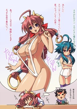 森羅万象の世界でエッチなことばっかりしてるにじえろ画像 12