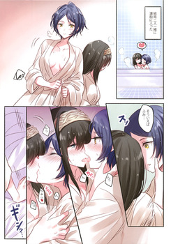速水奏ちゃんのエロ画像まとめ：モバマス／デレマス６ 14