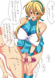 ヒーローマンのリナちゃんとエッチなことしてる二次エロ画像 42