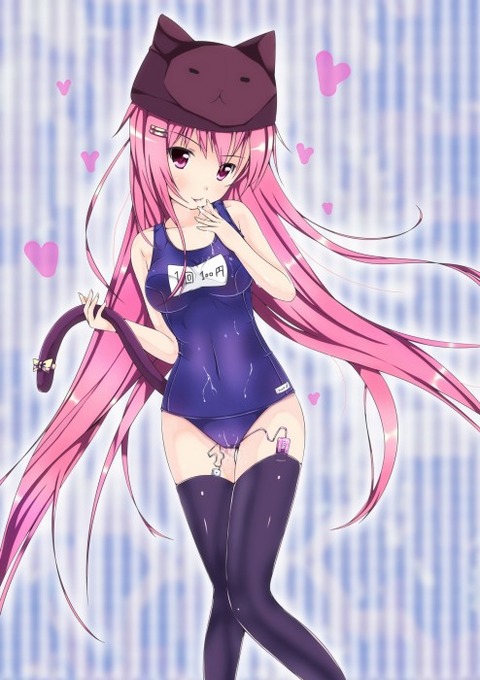 ラブジュースでオマンコ濡れ濡れの愛液ダラダラ垂らした女の子二次エロ画像 41