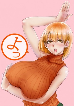本当はおチンチンほしい女の子 13