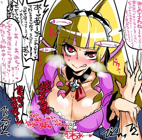hentai_ディープウェブ・アンダーグラウンド_illustration-pic9