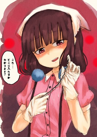 hentai_ブレンド・S-桜ノ宮苺香_pornpic42