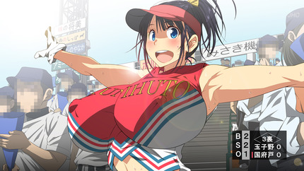 巨乳おっぱい美少女のお姉さんとラブラブなハメ実習がしたいです（二次エロ画像） 13