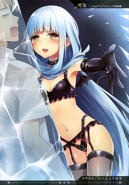 青い髪の女の子がエッチな体験してる二次エロ画像１０ 3