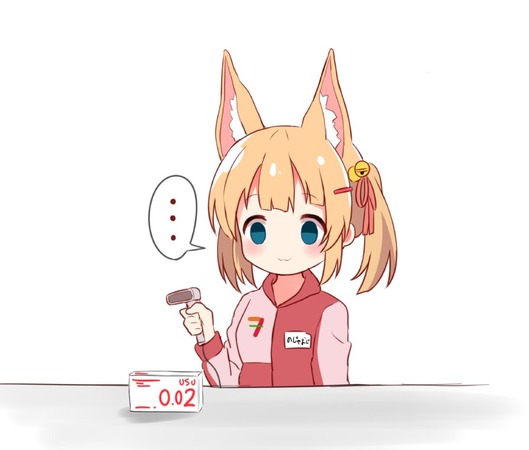hentai_のじゃおじ_illustration-pic21