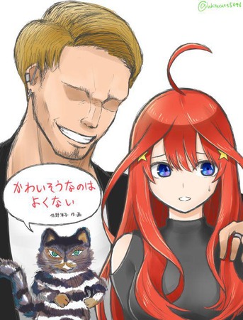 hentai_中野五月 _五等分の花嫁51