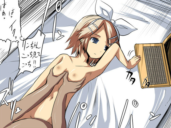 hentai-リングフィット-トレイニー-illustration-pic4