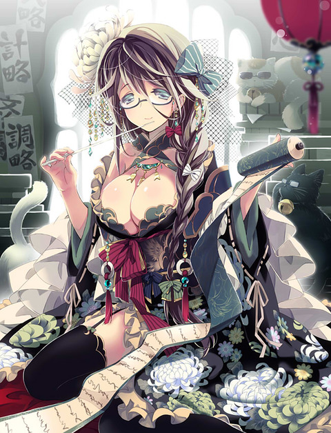メガネをかけた女の子のエロ画像 35
