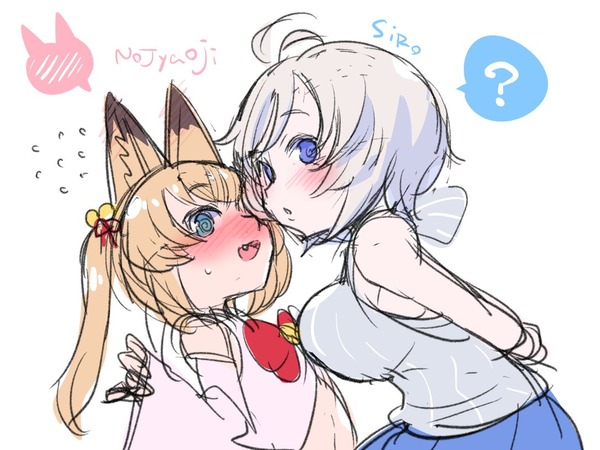 hentai_のじゃおじ_illustration-pic29