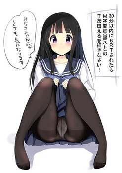開脚：大股開いてあられもない姿でえっちなことしてる：二字３ 24