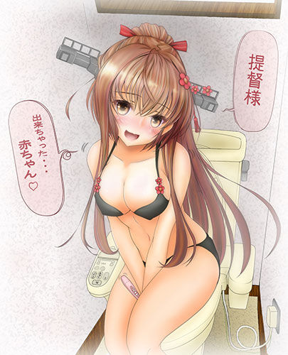 恥ずかしがってる女の子に萌えるヌける二次エロ画像まとめ 18