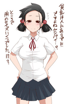 上重 漫（咲-saki-）のエロ画像まとめ｜にじ｜ 8