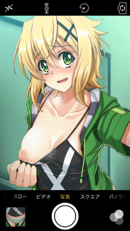 hentai_kawaii_akatsuki-kirika_erotic-images6