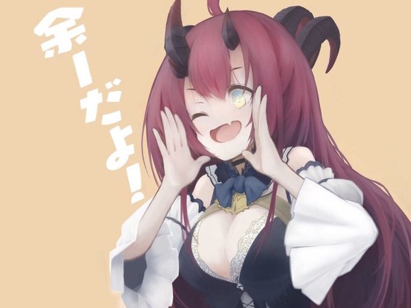 hentai_マグロナ-vユーチューバー-おじさん_illustration-pic6