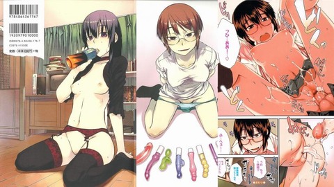 メガネ女の子のエロい画像 4