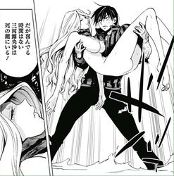 【マンガ】「KISS×DEATH（キスデス）」のエロ画像まとめ 3