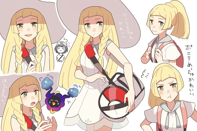 hentai_リーリエ-ポケモンSM_erotic-images11