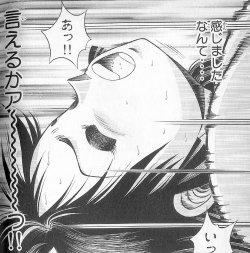 hentai_kotaro-makaritoru17