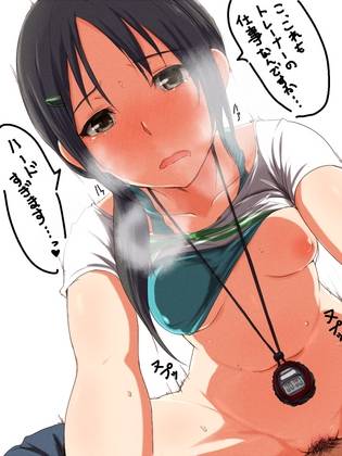 ゲーム：アイドルマスター シンデレラガールズの元気でエッチな女の子キャラでめちゃシコ 3