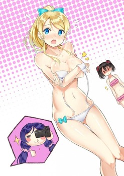 【ラブライブ】絢瀬 絵里ちゃんの剥ぎコラ、エロ画像まとめ 57