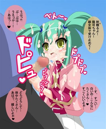 hentai_遊戯王5ds-龍可_pornpic64