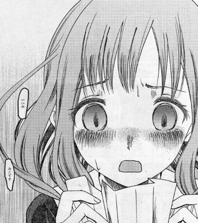 hentai_kaguya_iinomiko21