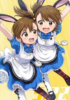 亜美真美・双海亜美ちゃんのエロ画像：アイマス 74