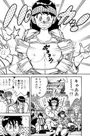 hentai_kotaro-makaritoru18