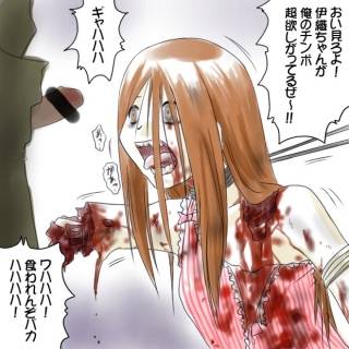 ゾンビでも可愛いくてエッチなら大丈夫 38