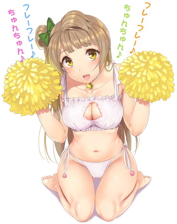 hentai_ラブライブ!サンシャイン!!-南ことり_pornpic86