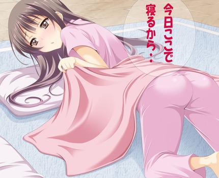 女の子のパジャマ姿がエロくて萌える二次画像 8