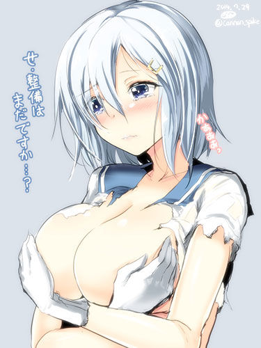 恥ずかしがってる女の子に萌えるヌける二次エロ画像まとめ 46