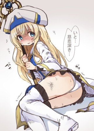 hentai_ゴブリンスレイヤー-a_erotic-images19