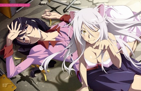 エッチなところを見てるのを女の子にミられてる二次エロ画像まとめてみた 12
