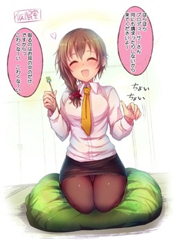 頬ずりしたくなるパンスト美少女の二次エロ画像 39