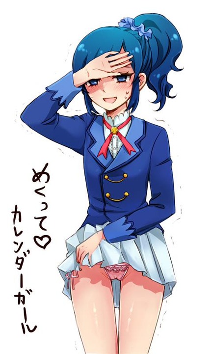 アニメ：エッチな「アイカツ」の風沢そらちゃんの二次エロ画像まとめ 27