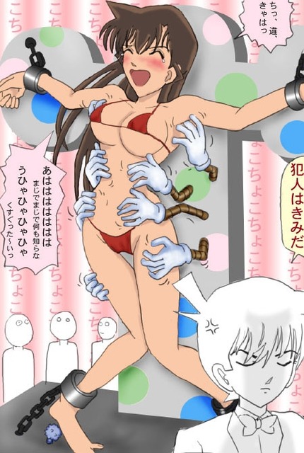 黒幕とかもうどうでもよくなるエロ画像 20