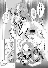 からかい上手の高木さんのエロ画像まとめ 28