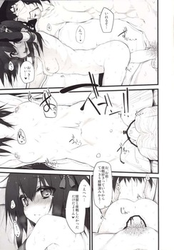 艦これ：川内のエロ画像 7