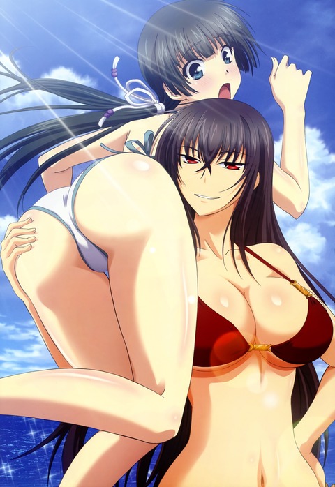 おしりが強調されてる画像 7