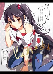 【癒しの二次】女の子のペタン座りのポーズとか太ももとかたまらんででしょ4