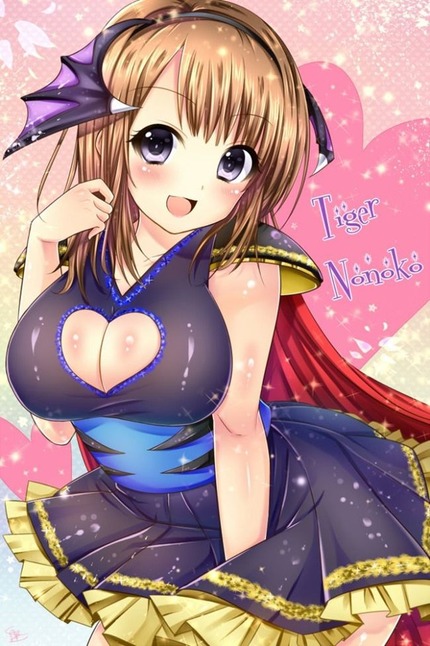 おっぱいムギュってなってる女の子０４ 11
