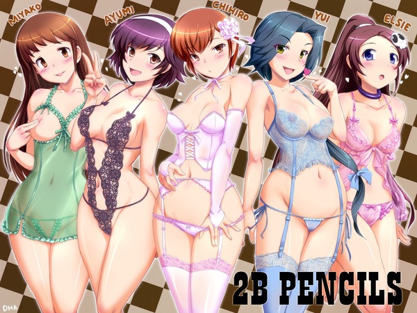 大人っぽいガーターベルトで男を誘惑する女の子｜にじ｜ 36